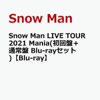 snowman mania blu-ray 安いお店