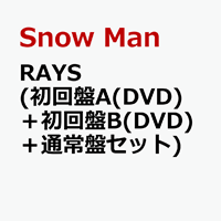 snowman rays どれを買う