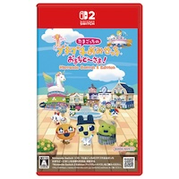 たまごっち Switch チプチおみせっち おまちどーさま どこが安い