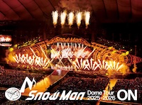 Snowman ON ライブDVDどこで買う？フラゲするならセブン・タワレコか？