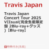 トラジャ ビジュアル 円盤 完全生産限定盤 在庫 売り切れ