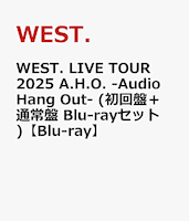 west aho 円盤 ライブ DVD ブルーレイ どこで買う 特典