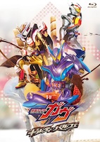 仮面ライダーガヴ ギルティパルフェ Blu-ray どこが安い