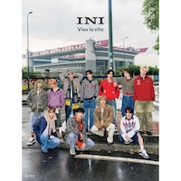 INI 2nd 写真集 どこで予約 セブン タワレコ