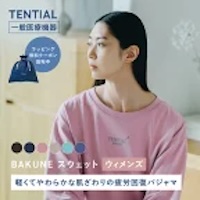 バクネ パジャマ どこで買う