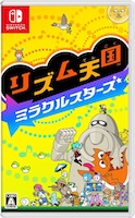 リズム天国 ミラクルスターズはswitchでできる？値段が安いヤマダやゲオをチェック