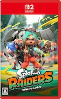 スプラトゥーン レイダースはSwitchでできる？ヤマダやGEO予約特典一覧も！