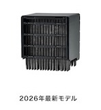 ここひえ フィルターはどこで売ってる？！カビ臭いと感じた時の交換時期とおすすめ購入先