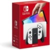 ニンテンドースイッチ どこで買う