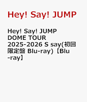 HeySayJUMP Ssay 円盤 どこで買う
